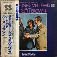 THAD JONES & MEL LEWIS / The Big Band Sound Of Thad Jones & Mel Lewis Featuring Miss Ruth Brown 帯付 (Solid State, GP 3173, LP)