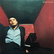 椎名純平 feat. 椎名林檎 / Where Is The Love (Struttin, AIJL 5164, 12inch)