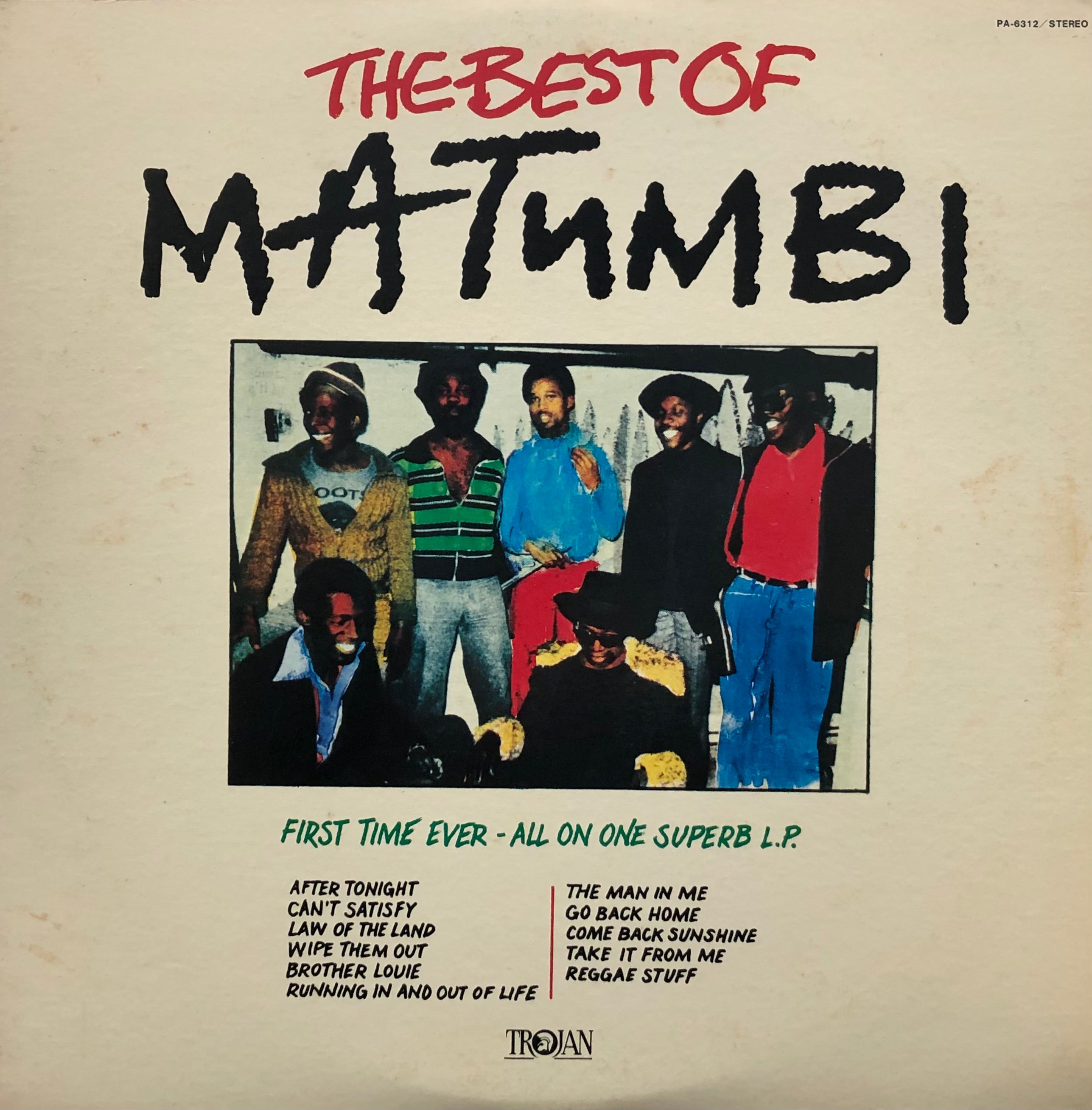 MATUMBI / The Best Of Matumbi (Trojan, PA 6312, LP) 国内盤 – TICRO