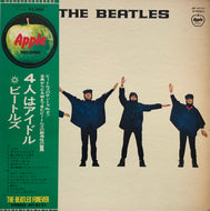 BEATLES / Help! (O.S.T.) 帯・補充票付 (Apple, AP-8151, LP)