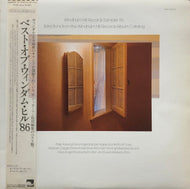 V.A. (MICHAEL MANRING. SHADOWFAX) / Windham Hill Records Sampler '86 (	Windham Hill, WHP-28043, LP) 帯付