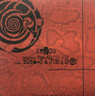 KEYCO / Yourway Yourstyle / 25時のBIG BANG (Groove Guru, GGE006, 12inch)