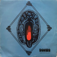 NGOMA / Red Stripe E.P. (Sonimage-Lab, SLI-010, 12inch)