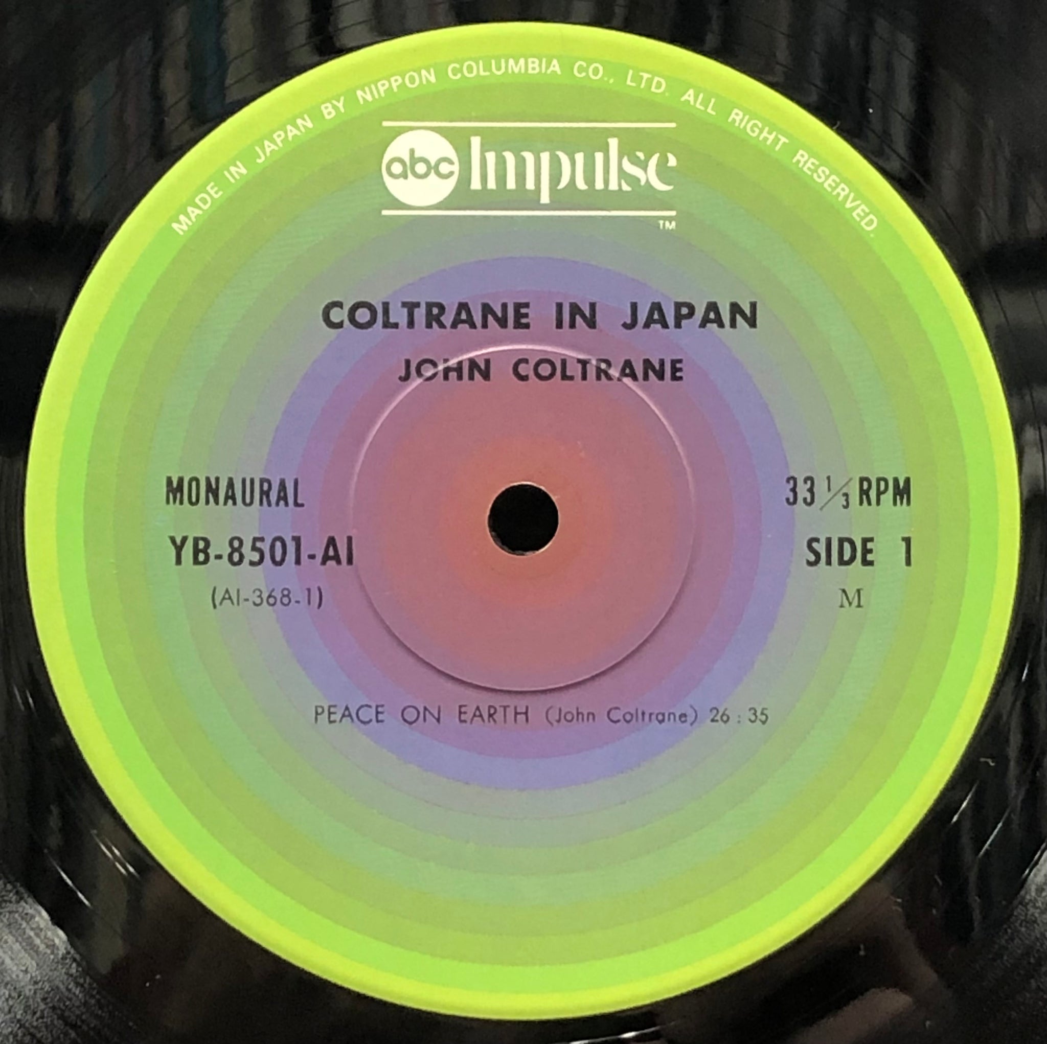 JOHN COLTRANE / Coltrane In Japan (ABC Impulse, YB-8501~3-AI, 3LP) – TICRO  MARKET