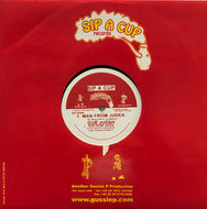 DUB JUDAH - GUSSIE P / Man From Judea / Urgent Fury (Sip A Cup, SIP10048, 10inch)