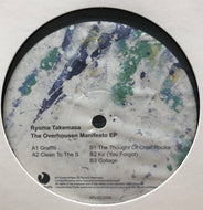 RYOMA TAKEMASA / THE OVERHOUSEN MANIFESTO EP