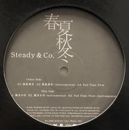 STEADY & CO. / 春夏秋冬 (WQJL-201) 12inch