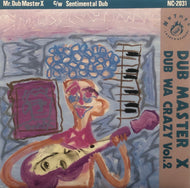 DUB MASTER X / Dub Wa Crazy Vol.2 (NC-2031)