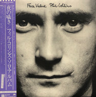 PHIL COLLINS / Face Value (帯付) (P-10984A)
