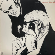 DJ 440（小西康陽）/ DJ 440's Incredible Mambo Band ( Readymade International – RMLP-0015, 12inch)