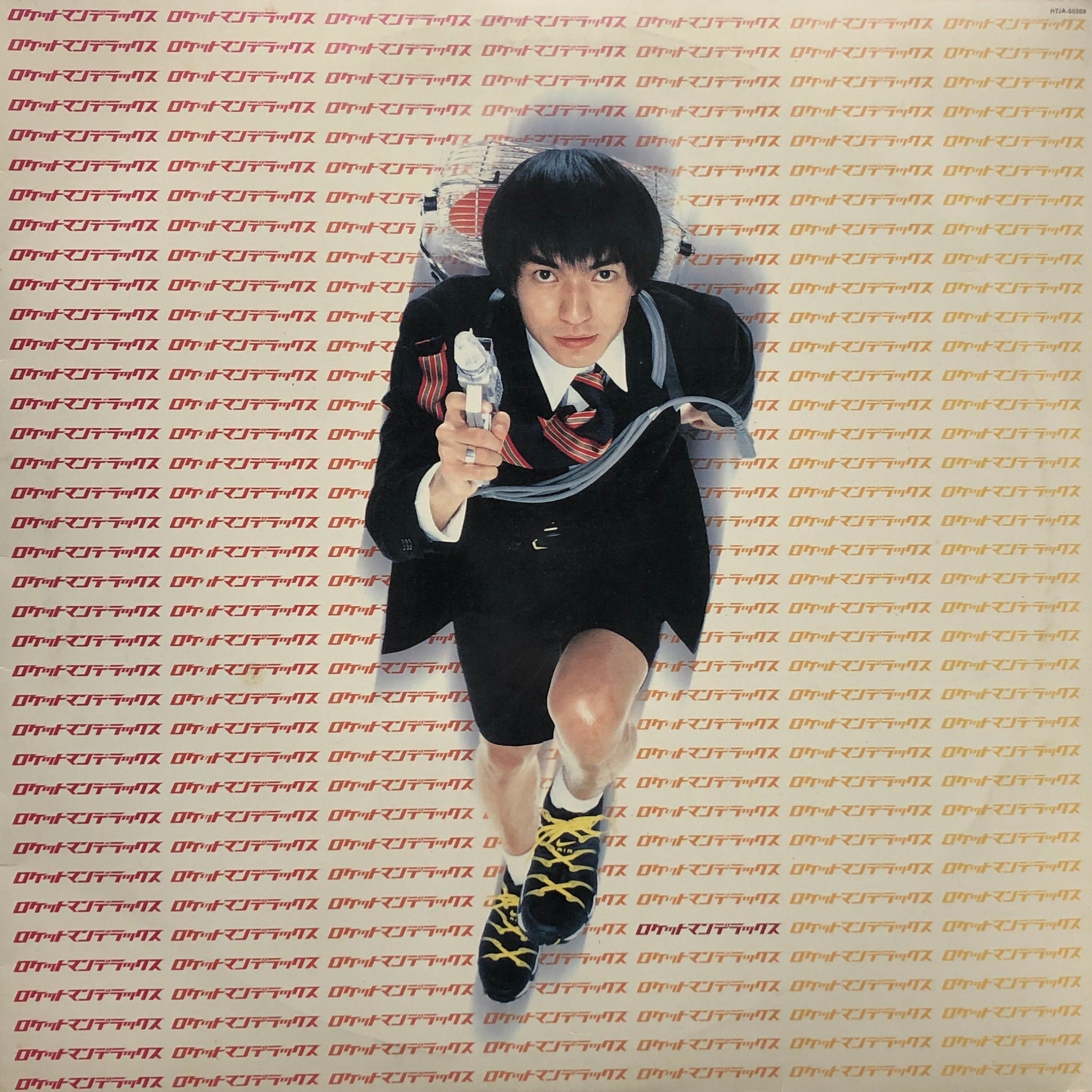 ロケットマンさん専用 ROCKETMAN / Rocketman deluxe (HTJA-50359) – TICRO MARKET