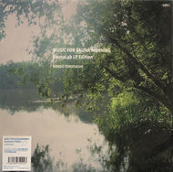とくさしけんご / Music For Sauna Morning Saunalab Lp (VIHT008 )
