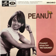 PEANUT / Peanut Sings Her Pet Sound (EM 7008) 7inch