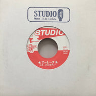 マーレーズ MARLEYS / レコードとメロディー