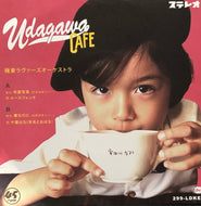 極東ラヴァーズオーケストラ / 卒業写真 / 春なのに (299LDKEP) 7inch