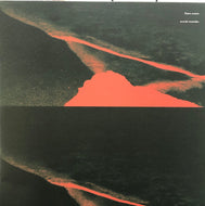 鈴木真海子 (chelmico) / Deep green (VB 1062)