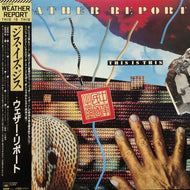 WEATHER REPORT / This Is This (帯付) (28AP 3208)
