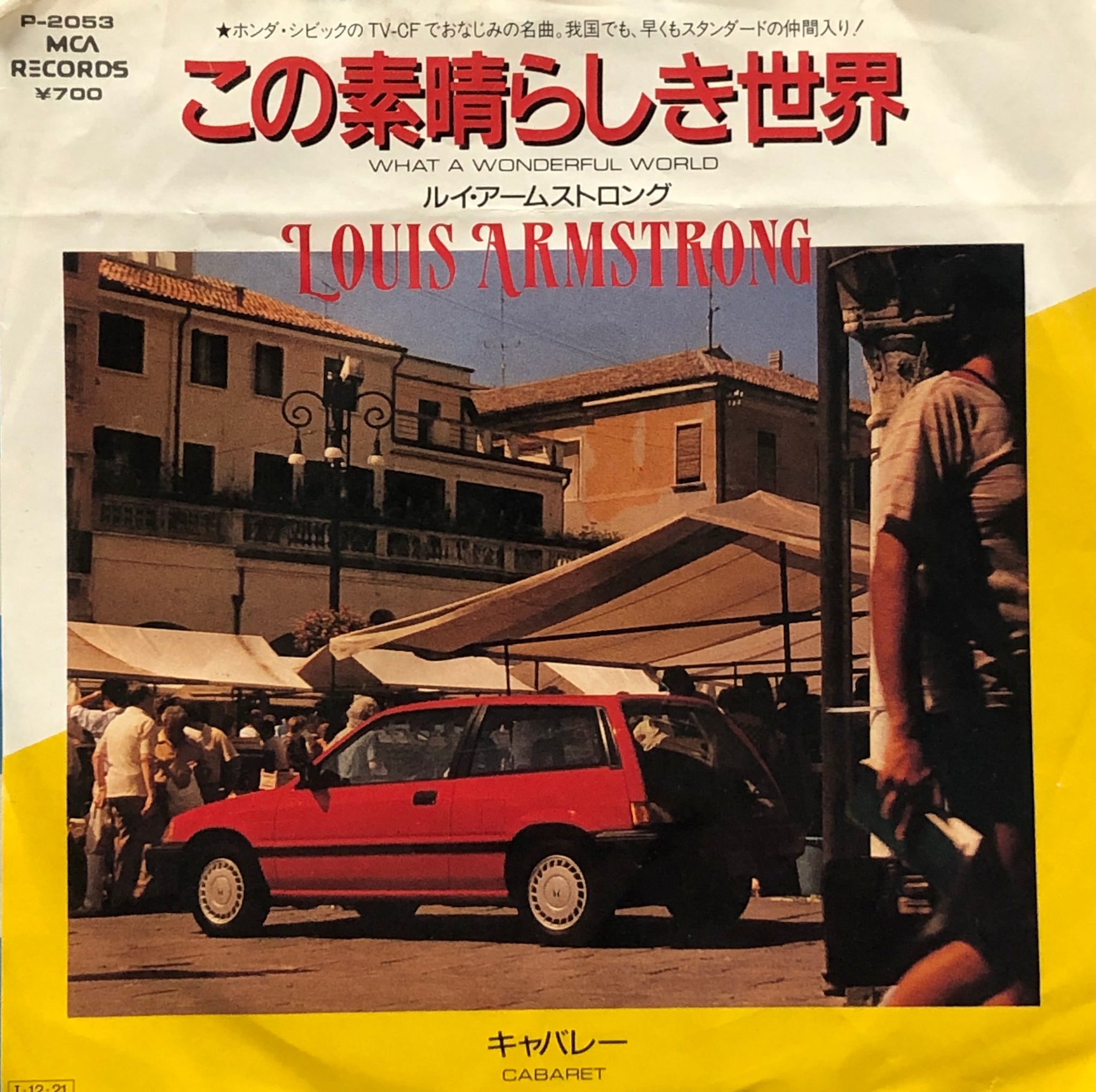 LOUIS ARMSTRONG / What A Wonderful World – TICRO MARKET