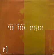 PAUL HUNTER / Red Hook Project 1 (GDR053)