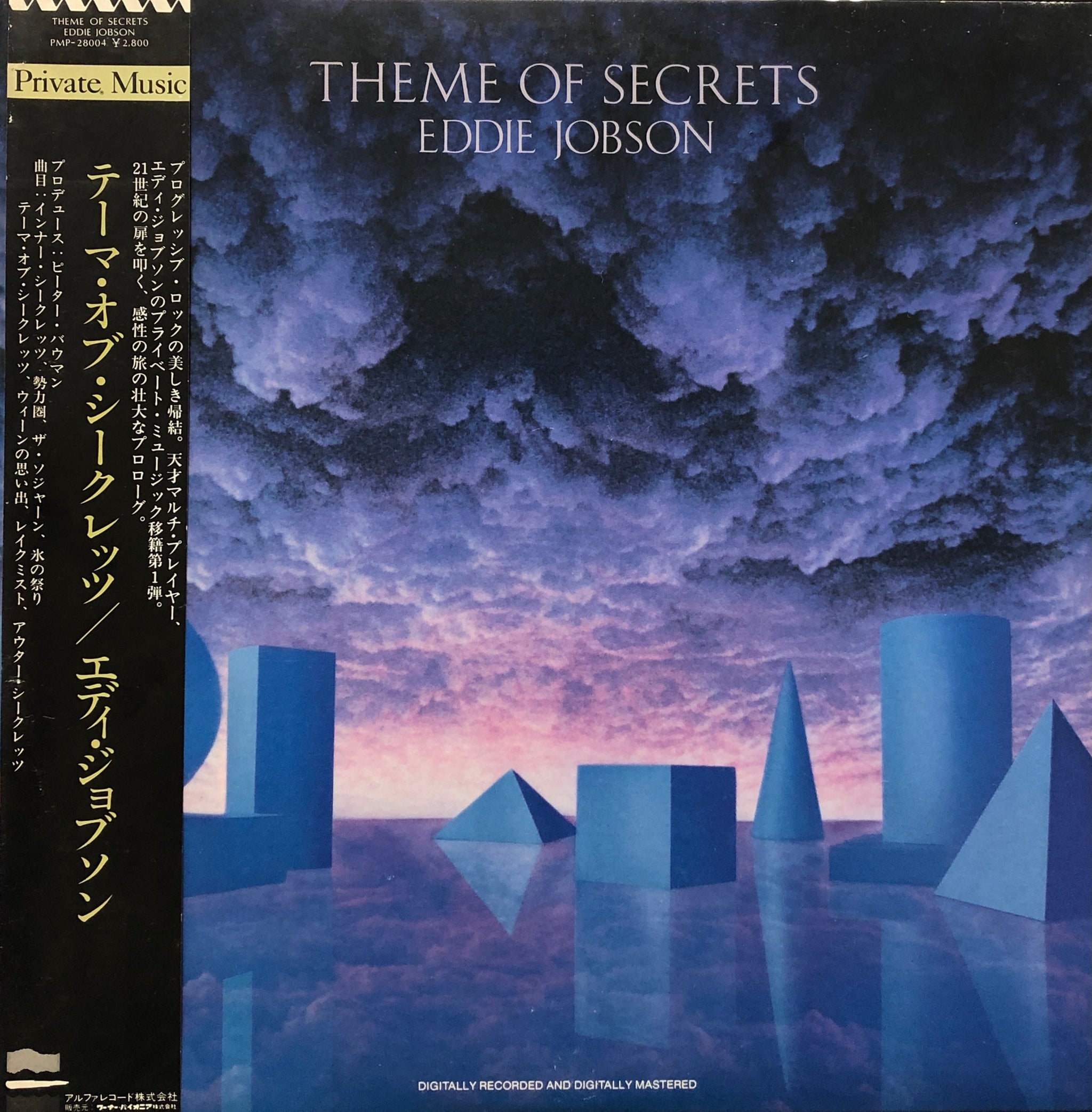 IMG-9471_f44613e5-8ed0-4e42-