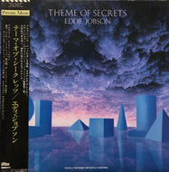 EDDIE JOBSON / Theme Of Secrets (帯付) (PMP-28004)