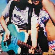 やけのはら / This Night Is Still Young EP.2 (incl. Rollin' Rollin')