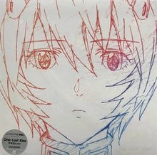 画像をギャラリービューアに読み込む, 宇多田ヒカル (UTADA HIKARU) / One Last Kiss メガジャケ、ステッカー付き (Epic, ESJL 3119, 12inch)
