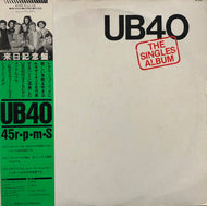 UB40 / THE SINGLES ALBUM (帯付) (AW-25032)