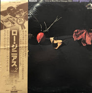 CLIFFORD BROWN & MAX ROACH / Raw Genius - Live At Bee Hive Chicago 1955 Vol 2