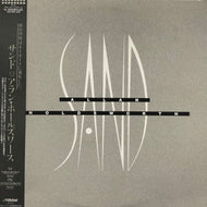 ALLAN HOLDSWORTH / Sand (帯付) (VIL-28085) LP