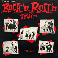 V.A. (Tyrones, Hal Singer) / Dancing Rock'n Roll'n Jivin' - Vol. 1