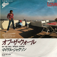 MICHAEL JACKSON / Off The Wall (06・5P-94)