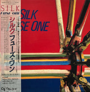 FUSE ONE / Silk (帯付) (K26P-6140)