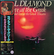 NEIL DIAMOND / Love At The Greek (帯付) (40AP 360~1)