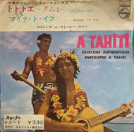 MADELENE MOUA et Les Ballets Heiva / Tototoe / Mania to Ihu