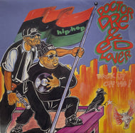 DOCTOR DRE & ED LOVER / Back Up Off Me ! (88561-1236-1, 12inch)