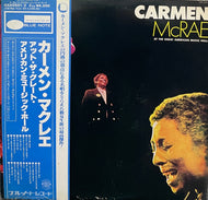 CARMEN McRAE / At The Great American Music Hall