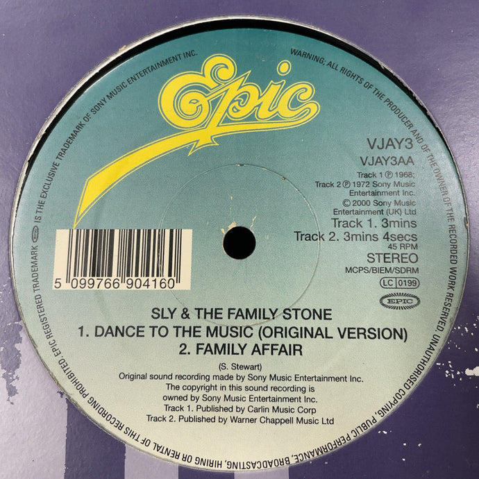 SLY & THE FAMILY STONE / Dance To The Music / Family Affair (VJAY3, 12inch)