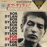 BOB DYLAN / Bob Dylan (incl. Like A Rolling Stone)ボブ・ディラン! (LSS-380-C, 7inch)
