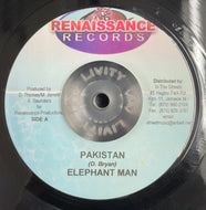 ELEPHANT MAN / Pakistan