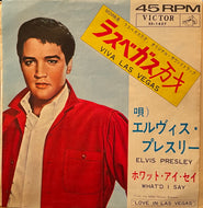 ELVIS PRESLEY / Viva Las Vegas （ラスベガス万才）7inch