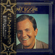 PAT BOONE / Super Deluxe 帯付