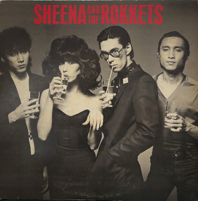 LP/シーナ&ザ・ロケッツ/真空パック　ALR-6023　h144w63 SHEENA & THE ROKKETS / 真空パック (Alfa, ALR-6023, LP) – TICRO MARKET