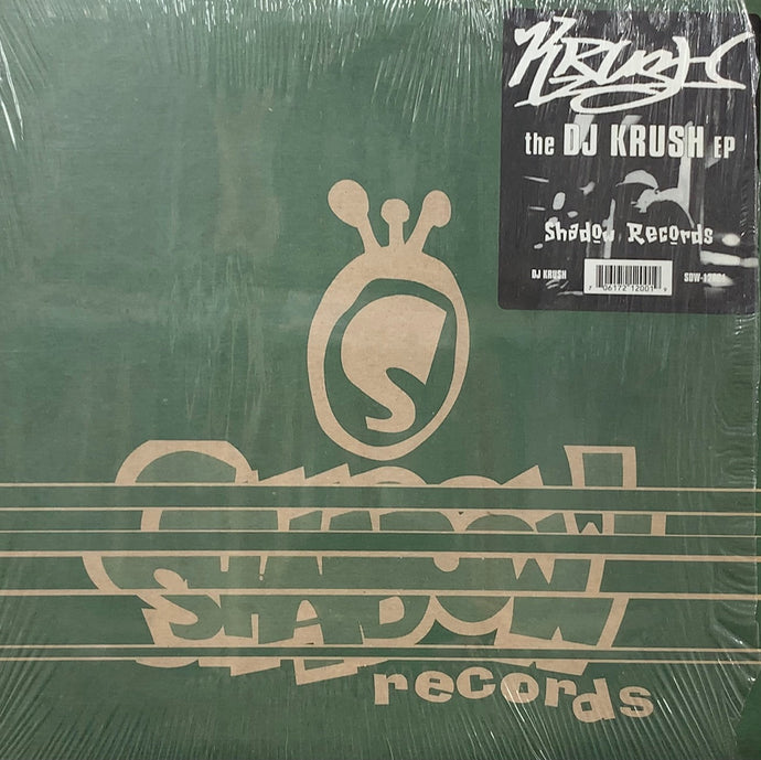 DJ KRUSH / The DJ Krush EP (SDW12001-1, 12inch) – TICRO MARKET