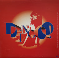 V.A. （France Gall, Pierre Dutour） / DINGO! (2LP)