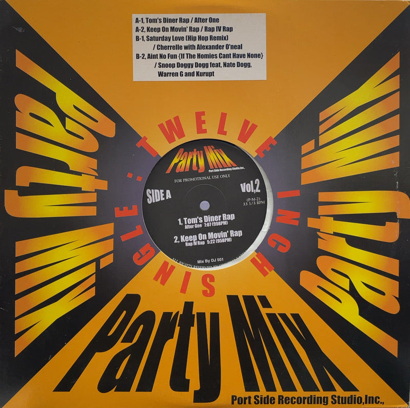 V.A. (After One, Rap IV Rap, Cherrelle ) / PARTY MIX VOL.2 – TICRO