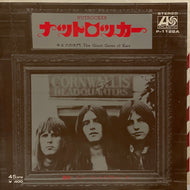 EMERSON LAKE & PALMER （ELP） / Nutrocker (Atlantic, P-1128A, 7inch)