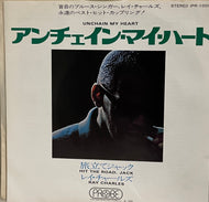 RAY CHARLES / Unchain My Heart / Hit The Road, Jack (Probe, IPR-10098)