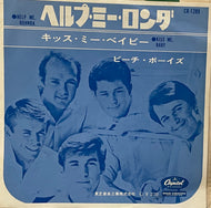 BEACH BOYS / Help Me, Rhonda ヘルプ・ミー・ロンダ / Kiss Me, Baby (CR-1289, 7inch)