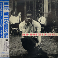 DONALD BYRD / Byrd Blows On Beacon Hill (TRLP 17)帯付 1989